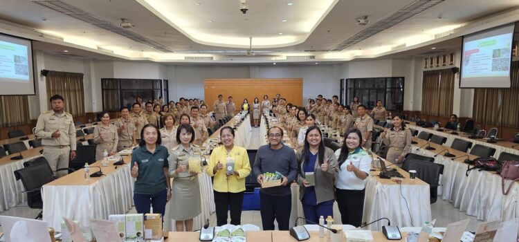 สท.-ม.เกษตรศาสตร์-กรมส่งเสริมการเกษตร จัดเต็มความรู้ถั่วเขียว KUML ให้เจ้าหน้าที่เพชรบูรณ์ ขยายผลเป็นพี่เลี้ยงให้เกษตรกร