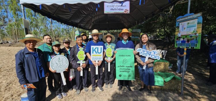 สท. ร่วมงาน Green Day จังหวัดยโสธร ให้ความรู้ปลูกถั่วเขียว KUML พืชหลังนา ใช้น้ำน้อย