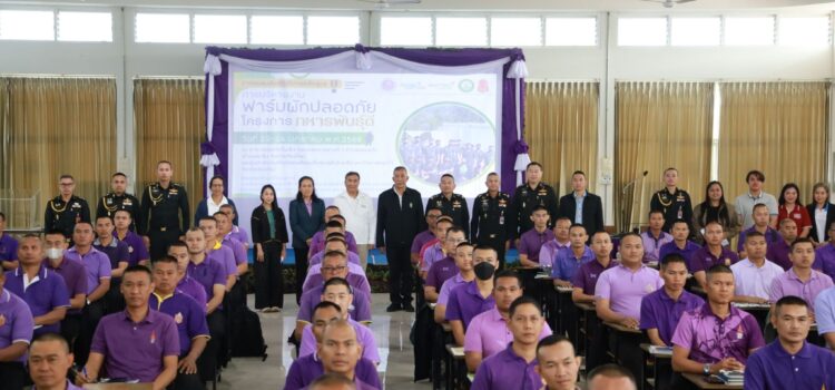 สท. จับมือพันธมิตรเติมความรู้ทหารพันธุ์ดี “บริหารงานฟาร์มผักปลอดภัย” ด้วยวิทยาศาสตร์และเทคโนโลยี