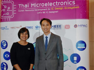 ดร.นิภาพรรณ กลั่นเงิน และ ดร.ชัย วุฒิวิวัฒน์ชัยสัมมนา “Thai Microelectronics Seminar 2019”