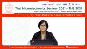 ดร.นิภาพรรณ กลั่นเงิน 17 มีนาคม 2564 สัมมนาออนไลน์ “Thai Microelectronics Seminar 2021”