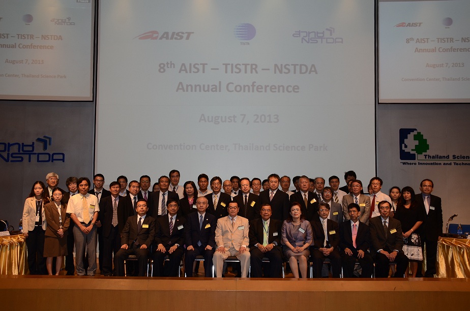 The 8th AISTTISTRNSTDA Annual Conference NSTDA Eng