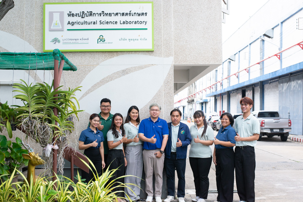 สานพลังพิชิต ฝ่าวิกฤตโรคใบด่างมันสำปะหลัง